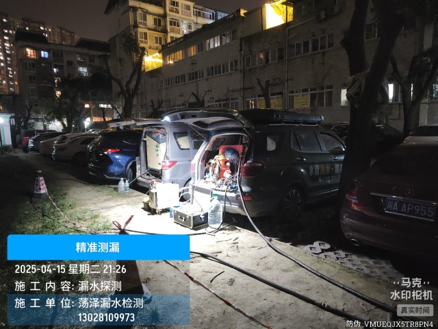 朝阳县消防水管漏水检测维修公司电话